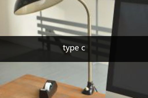 type c